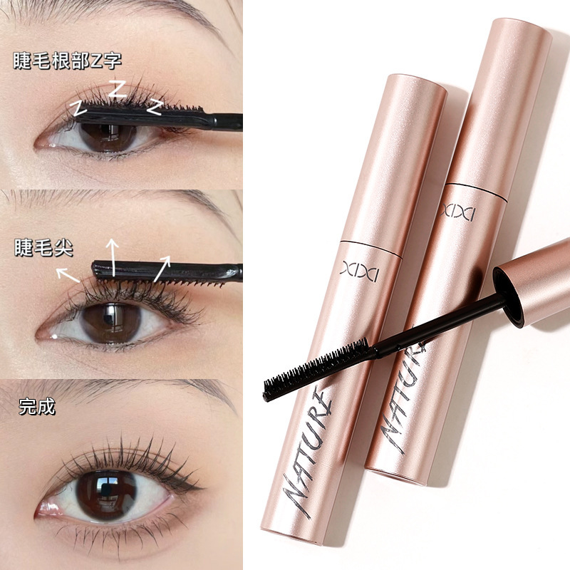 xixi Curling Magic Mascara is waterproof, sweat-proof, and does not smudge. It naturally curls and elongates your eyelashes, making each one distinct. It serves as a base for your eyelashes Specification drawing