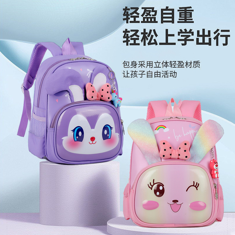 Kindergarten schoolbag for girls 2025 New style Cartoon cute children's backrest print Primary school schoolbag for boys backbag details Picture