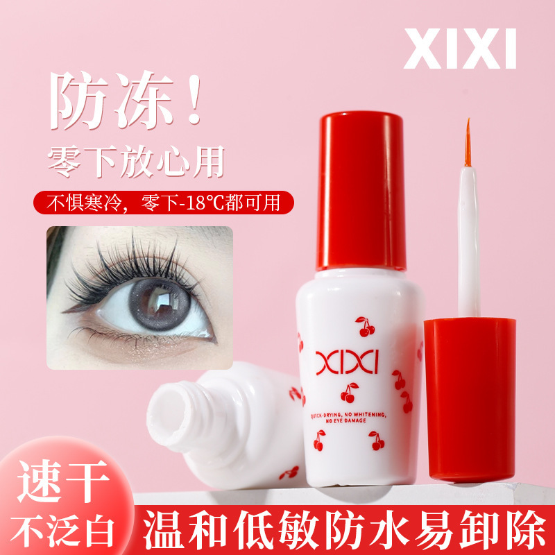 xixi Quick-drying, gentle and seamless false eyelash glue, waterproof, sweat-proof, frost-proof, transparent and colorless, quick-drying and easy-to-remove eyelash glue details Picture