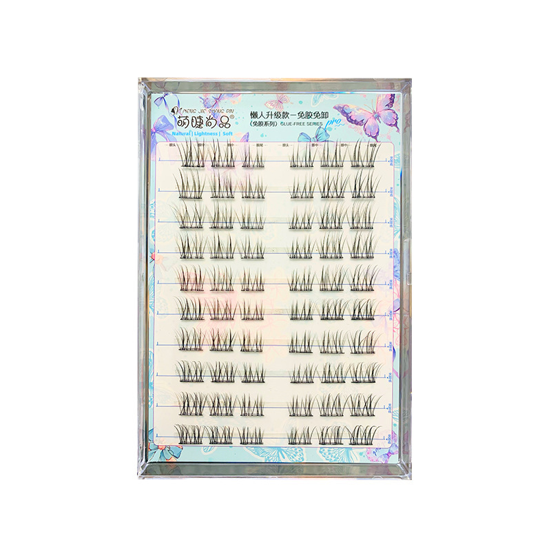 Mengjie Shangpin's glue-free, lightening, mint false eyelashes curl up for beginners. Large capacity, super soft, soft single clusters for beginners Item Picture