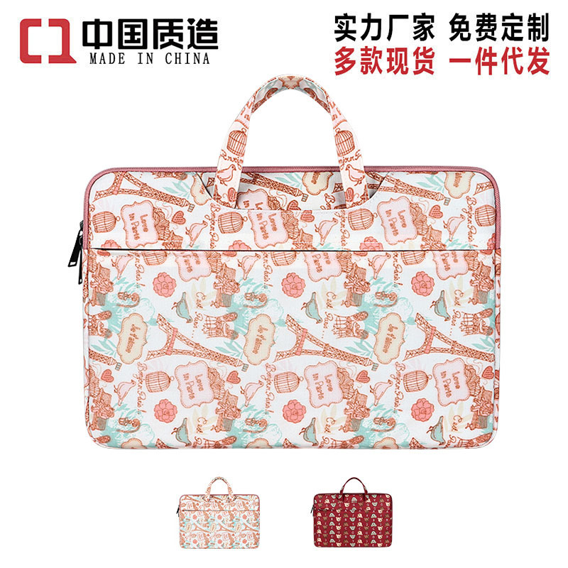 14-inch female cute and fresh air13.3 inner bag pro for laptops full figure
