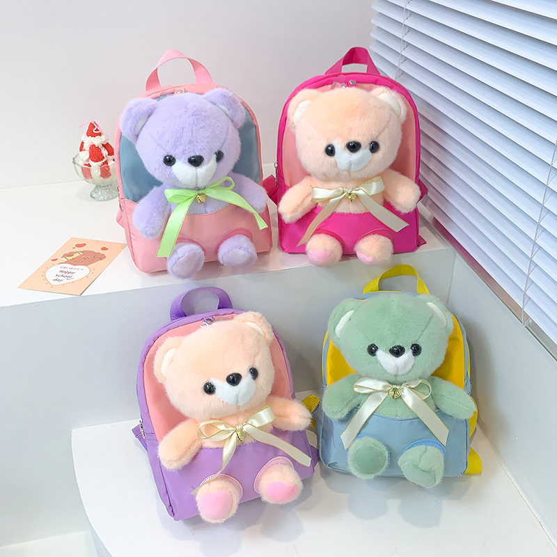 Children's backpack, cute bear plush toy, detachable, ultra-light and convenient, kindergarten girls' schoolbag, small backpack full figure