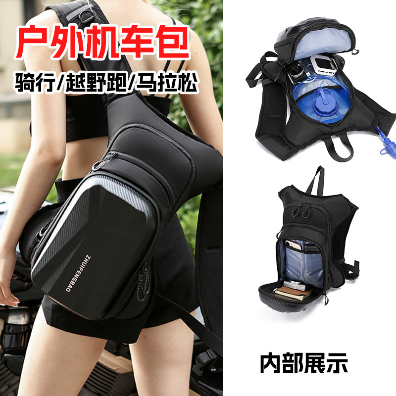 Cross-border water-repellent cycling backpack, men's outdoor motorcycle hard shell bag, business motorcycle travel functional women's backpack full figure