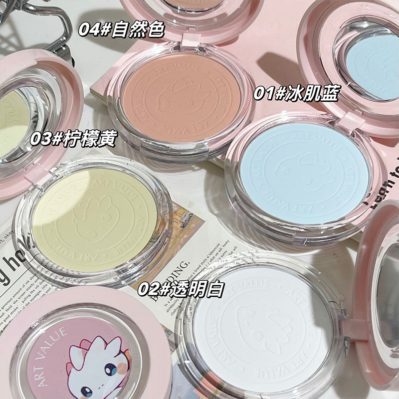 Art Value~ Longyan Clear and Soft Focus Powder Compact, natural and loose powder, versatile and affordable cross-border Honey Powder Specification drawing