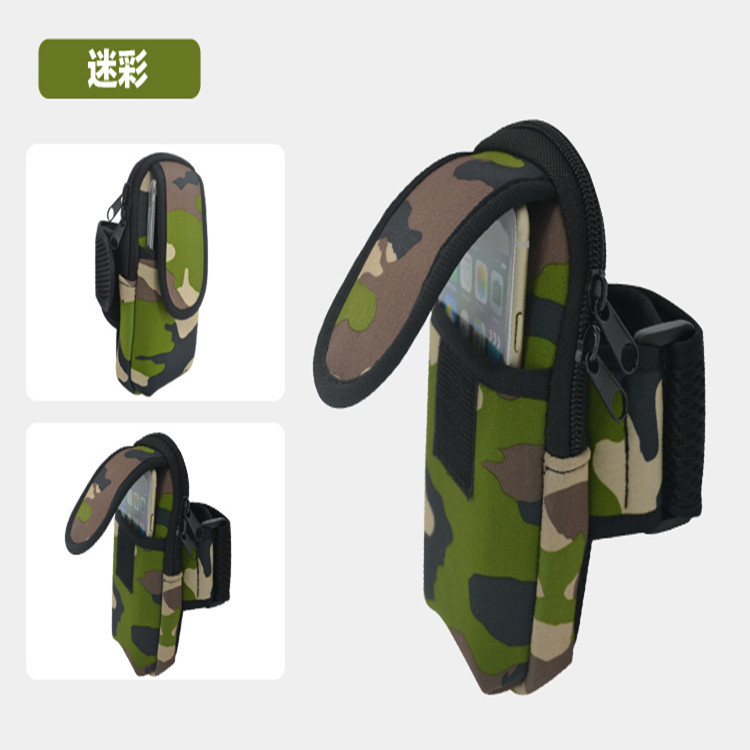 Running phone bag, wrist and arm bag, iphone6plus, Apple 6s sports arm cover, camouflage military uniform, outdoor details Picture