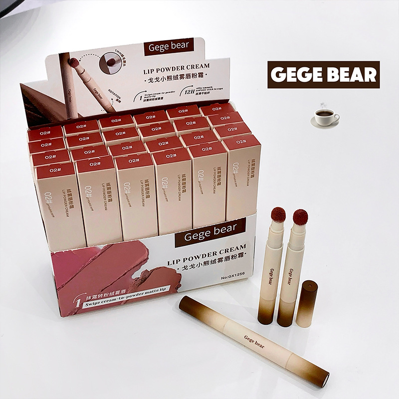 gege bear Velvet Mist Lip Powder, Lip Gloss, Cushion Lip Cream, Nude Lipstick, Sponge head, matte finish, long-lasting FDA details Picture