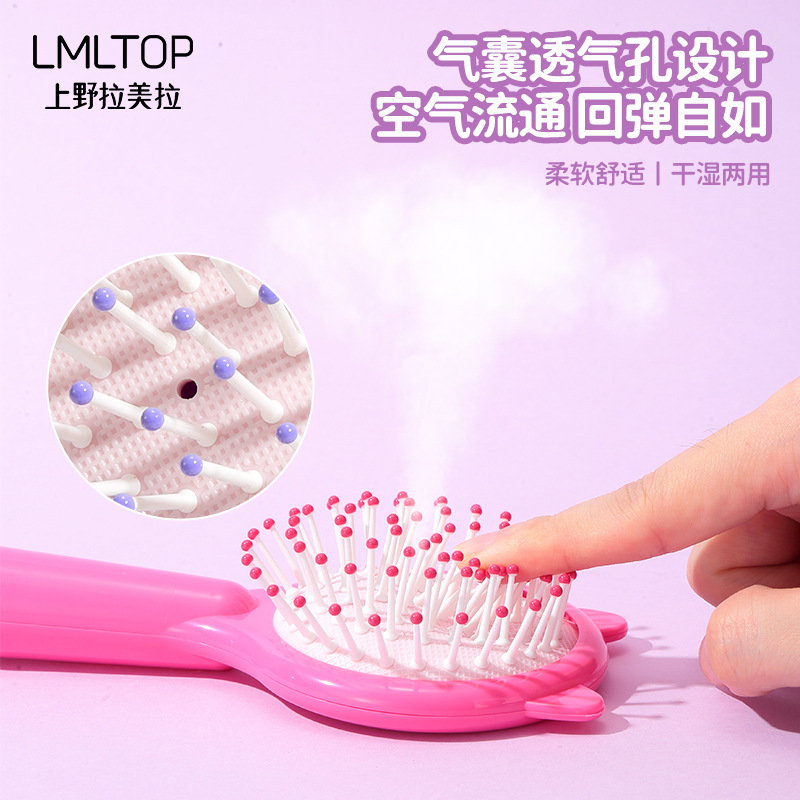 LMLTOP cartoon cat ear air cushion Comb, Cute fragrance massage hair Comb SY773, carefully selected details Picture
