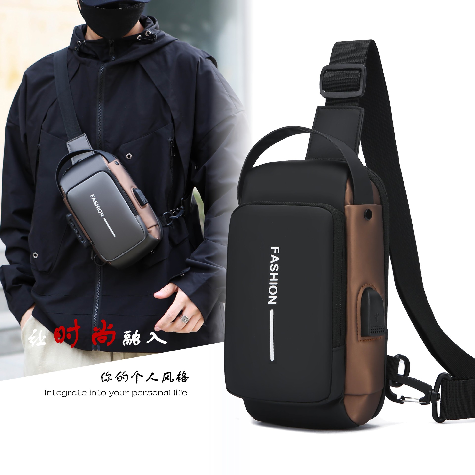 USB charging bestseller crossbody fashionable single-shoulder bag, casual sports anti-theft small backpack, multi-functional password lock chest bag full figure