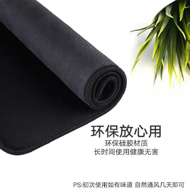 Thickened rubber pads, gift office seal paste pads, advertising company game pads, smooth fabric texture, 4mm thickened mouse pads Specification drawing