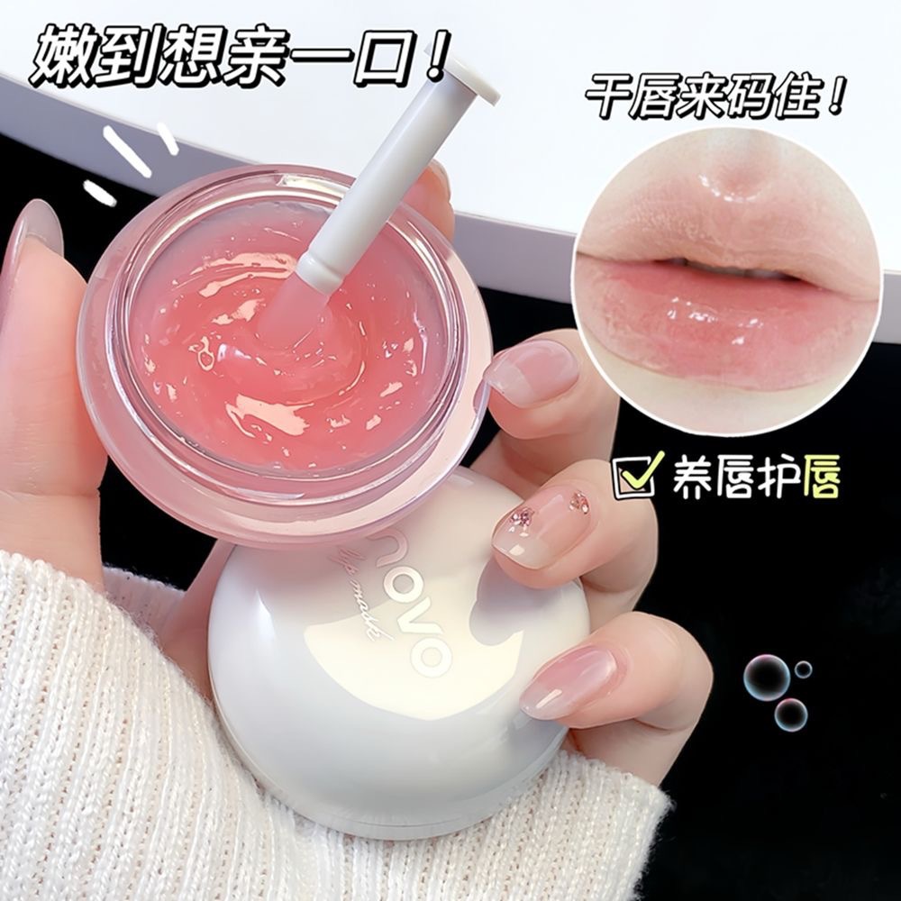 NOVO Soft and Deep Lip Mask hydrates, moisturizes, nourishes, prevents dryness and cracking, and reduces lip lines. A new lip balm for lip care full figure