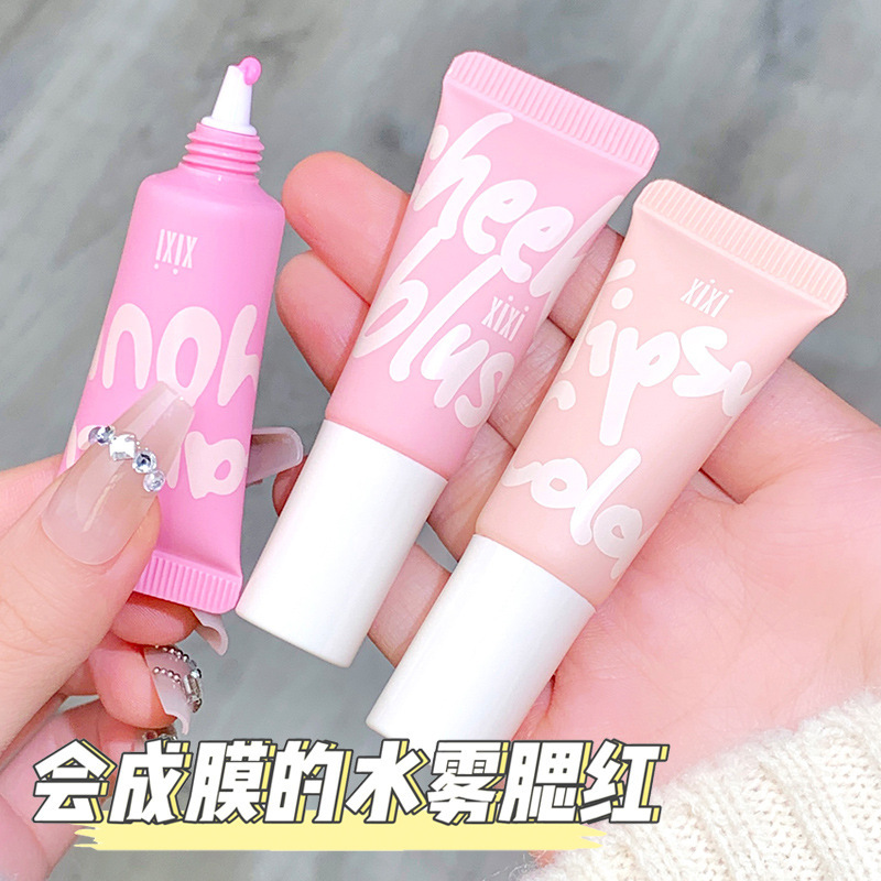 xixi Slightly tipsy Xili Water Mist Blush Liquid, low saturation, film-forming, air-like, purple, puffing color, brightening and contouring details Picture