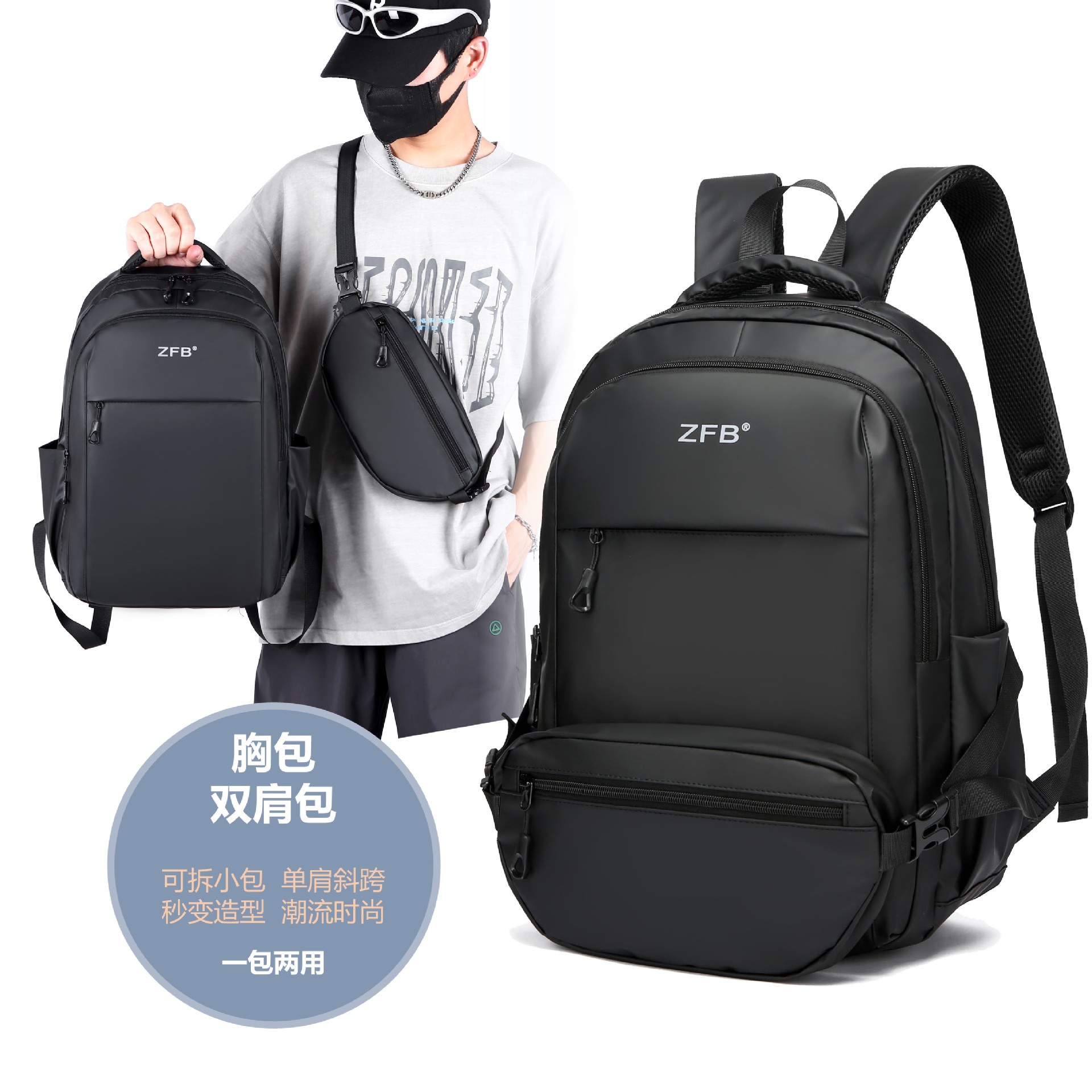 New business computer bag, Korean-style backpack, outdoor leisure travel bag, high school and college student storage backpack, cross-border full figure