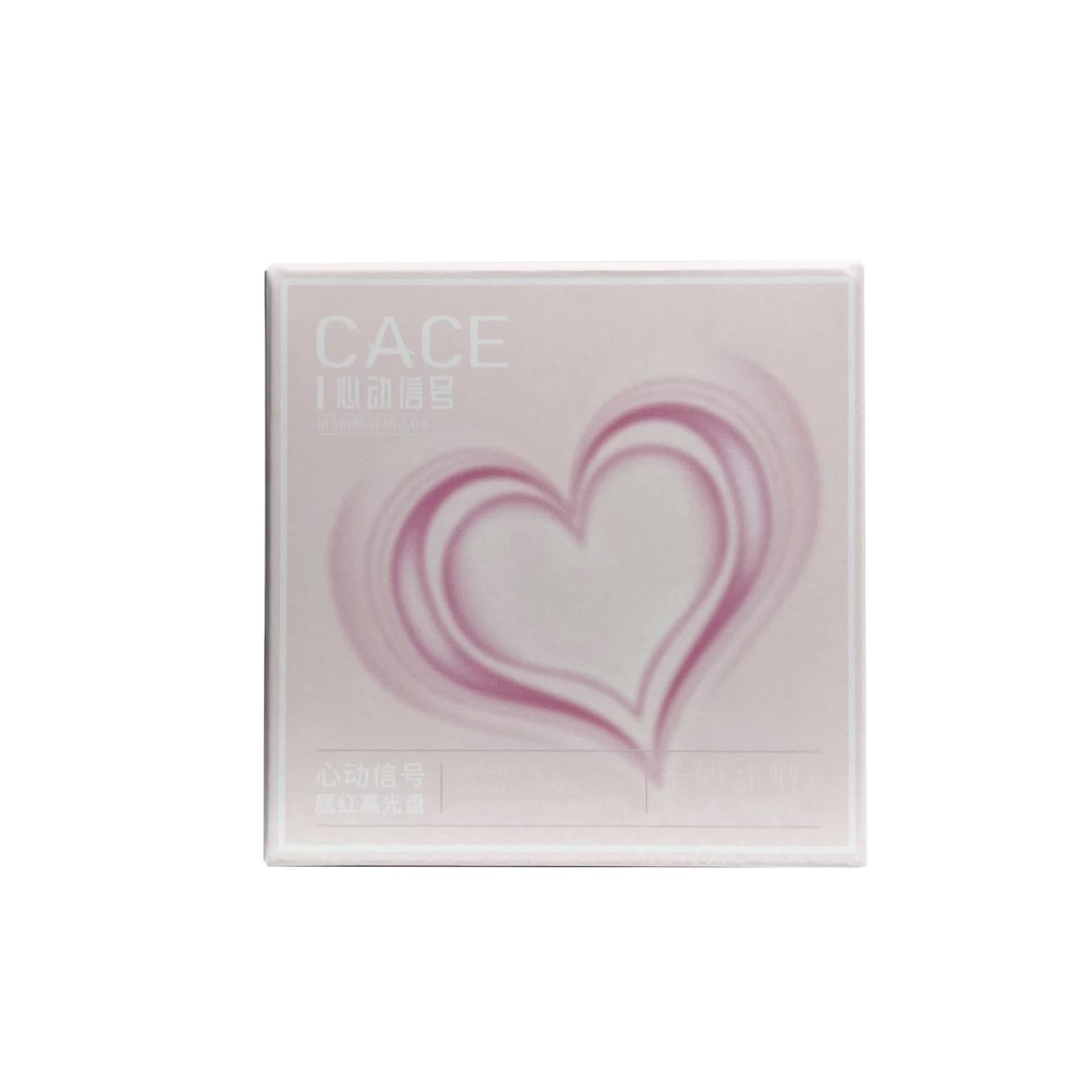 CACE Heartbeat Signal High-Gloss Square Blush Plate Pink Series Delicate Valentine's Day Gift Wholesale Export Item Picture