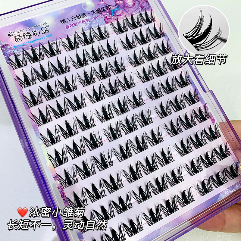 10 rows of self-adhesive thick Daisy false eyelashes without glue or removal, single cluster segmented style, lazy person's photogenic comic eyelashes Specification drawing