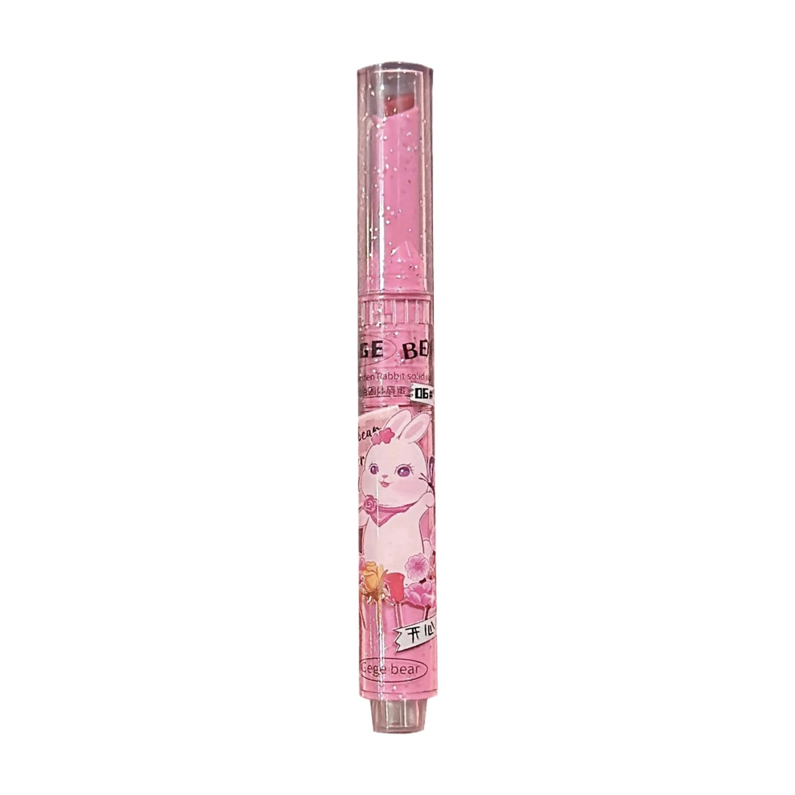 Gege bear Goge Little Bear Garden Pink Rabbit Solid Lip Gloss Hydrating Fine Sparkling Moisturizing Whitening and Brightening Lipstick Item Picture