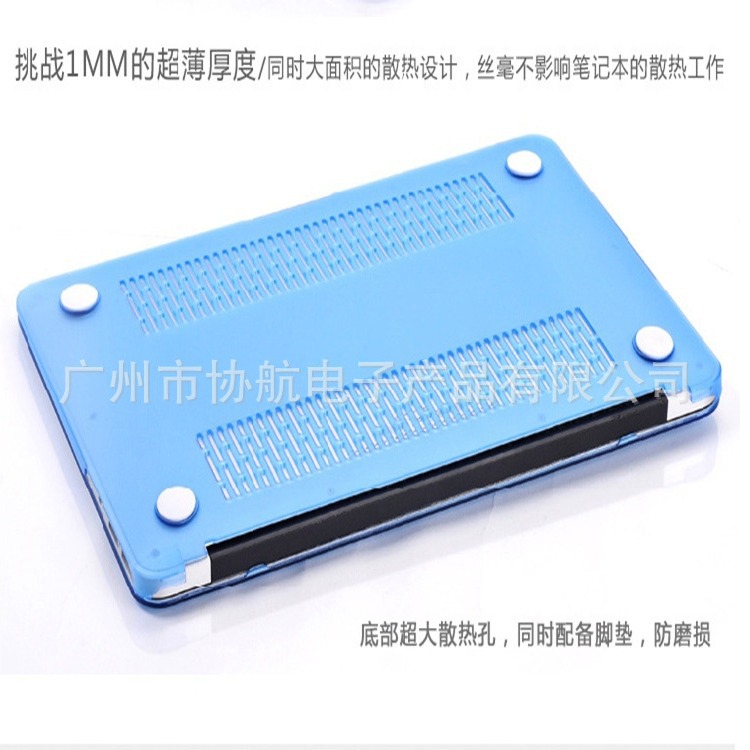 Suitable for Apple macbook 15-inch Air14 Pro 13.3M 12-channel transparent matte shockproof notebook case Specification drawing