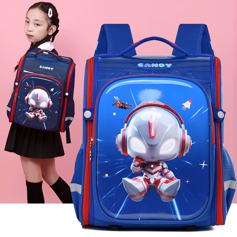 A lightweight back-protecting Kulomi backpack for girls in grades one, two and three and boys aged 7 to 8 details Picture