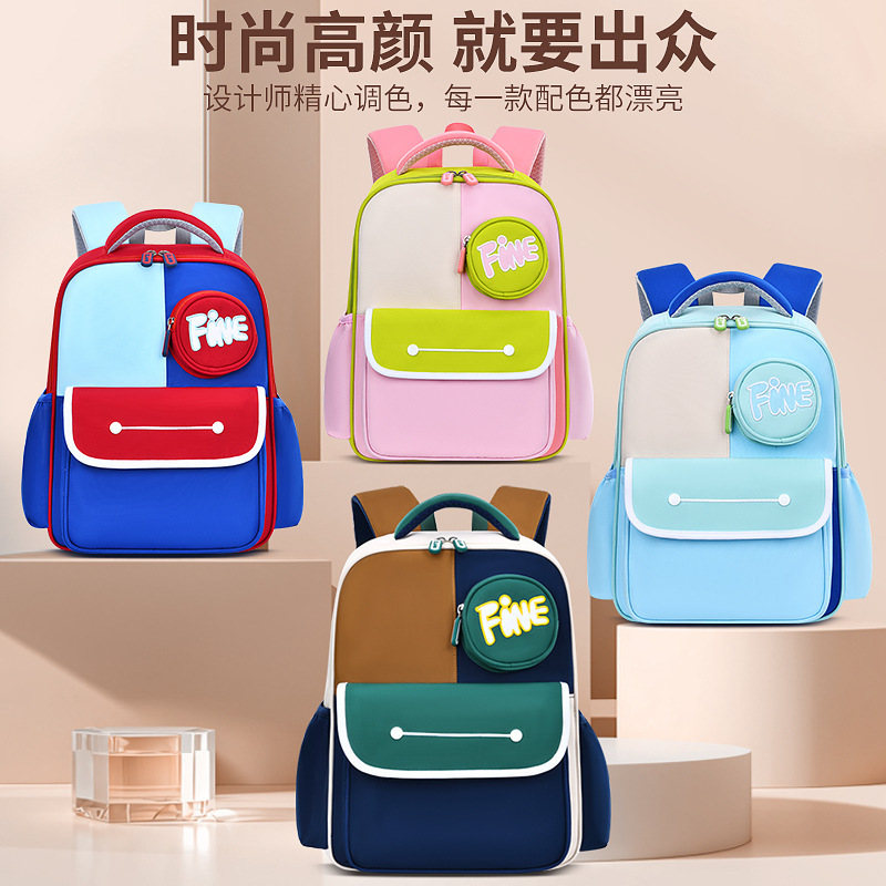 New large-capacity schoolbag for primary school students, lightweight backpacks for boys and girls, 1-3-6 grade children Specification drawing
