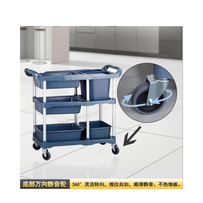 Hotel food collection truck, restaurant thickened three-layer multi-functional plastic hotel mobile collection tool vehicle Specification image