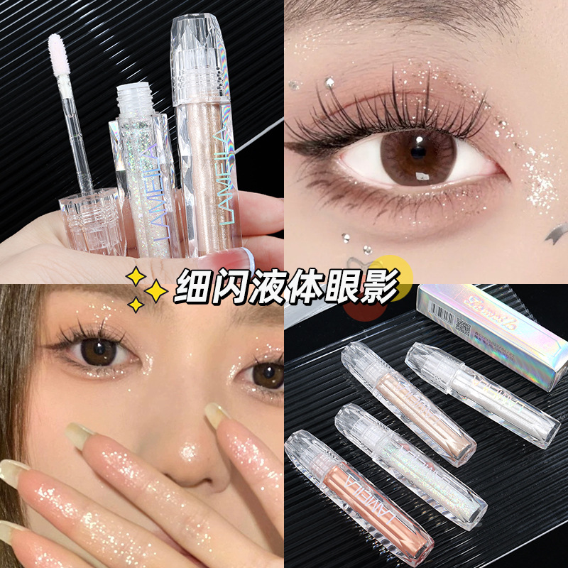 Domestic liquid eyeshadow has a super shiny and sparkling luster, is waterproof and won't fall off, brightens the eyes, and can lift a tear. It also has a fine and sparkling eye makeup sequin Specification drawing