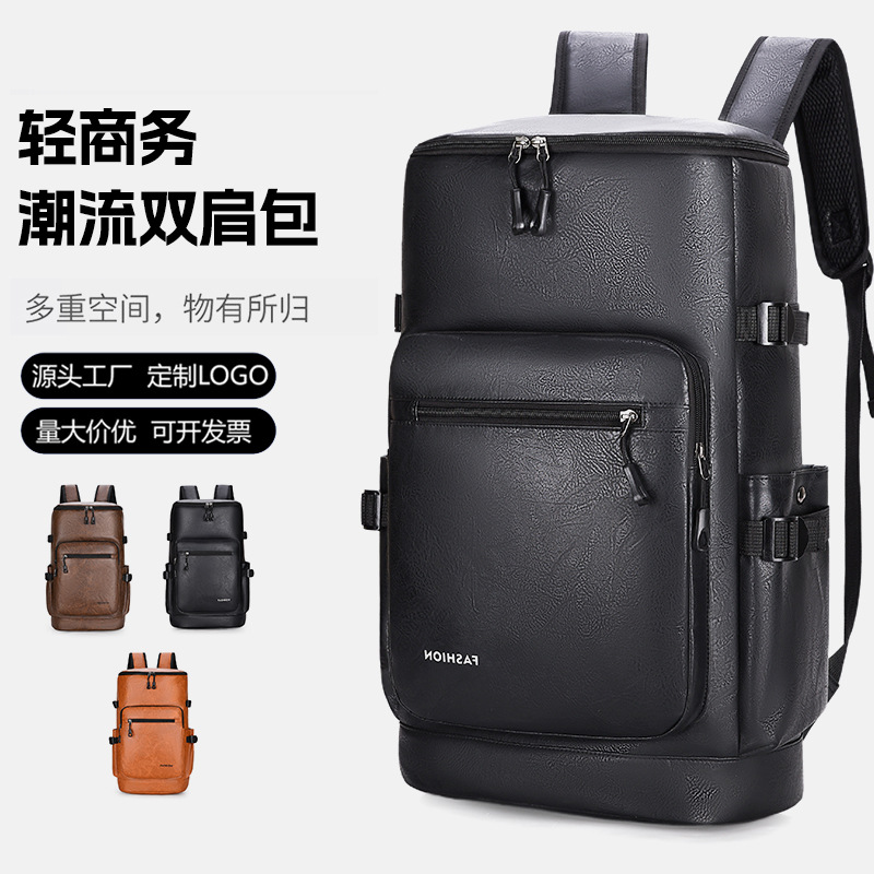 Wholesale travel backpacks, cross-border large-capacity business backpacks, casual multi-functional hand bags, shoulder crossbody computer bags full figure