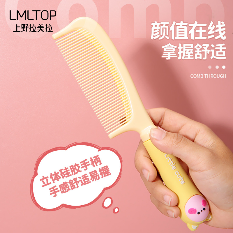 LMLTOP Cartoon 3D Cute cat Hair Comb Creative Silicone handle straight and long hair massage Comb SY749 Specification drawing
