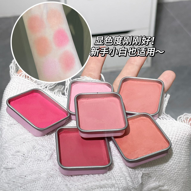 HERORANGE~ Little iron box jelly Blush Mud Cream, pure and cute, natural nude makeup, student matte whitening blush Specification drawing