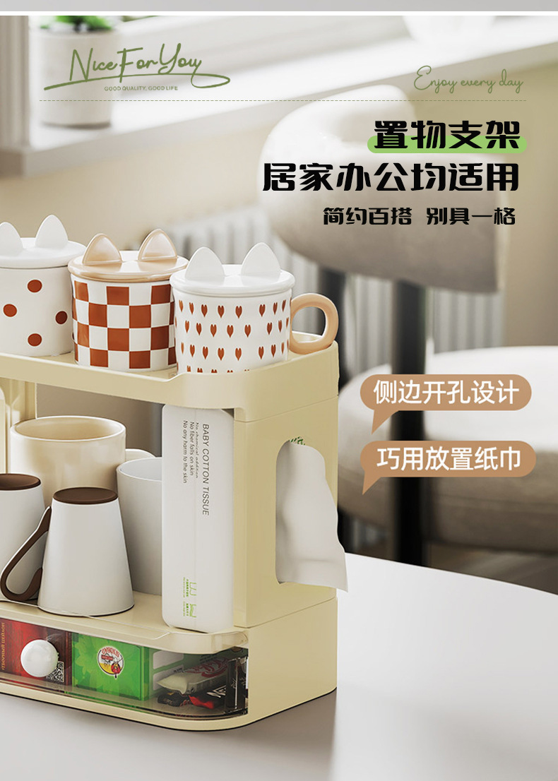 Q35-QY2105A bar counter cup holder, storage rack, desktop tea and coffee storage rack, Japanese-style high appearance level kitchen water detail image 5