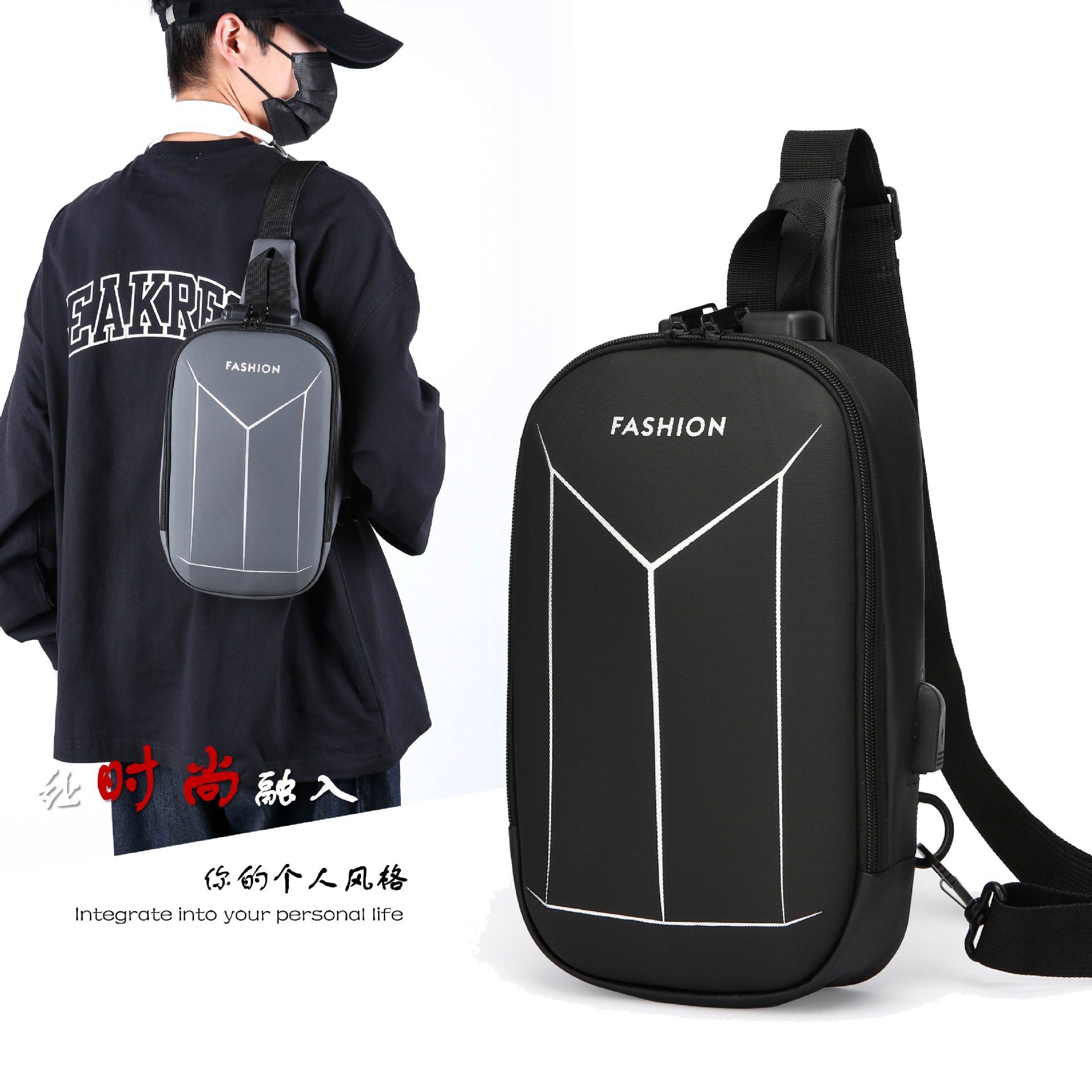 2024 Summer Casual backpacks, crossbody bags, cross-border wholesale, USB charging port bags, men's chest bags, fashionable single-shoulder bags full figure