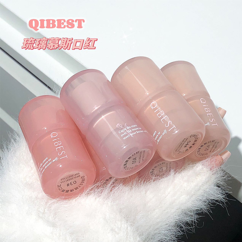 "Six colors of glass mousse lipstick, cross-border European and American personal care, waterproof, matte, frosted makeup lipstick, nude color, easy to apply. details Picture