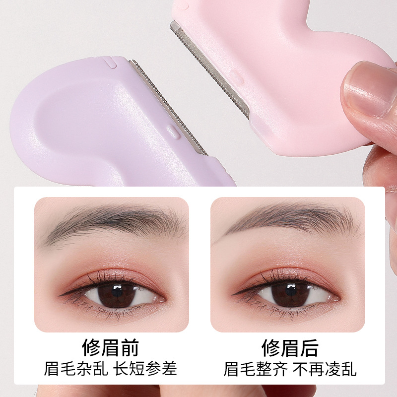 LMLTOP Mini heart-shaped Eyebrow Trimmer, 2-piece macro, stainless steel eyebrow scraper with protective mesh, LLT42 details Picture