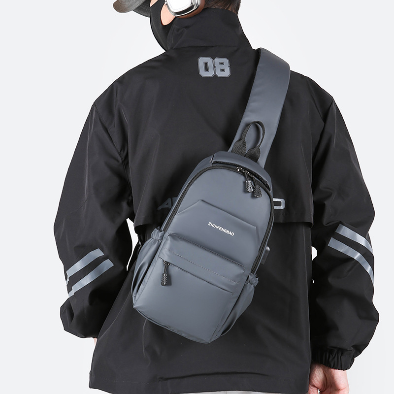Men's fashionable and trendy chest bag, lightweight waterproof single-shoulder bag, multi-purpose men's bag, casual and sporty lightweight double-shoulder small backpack Specification drawing