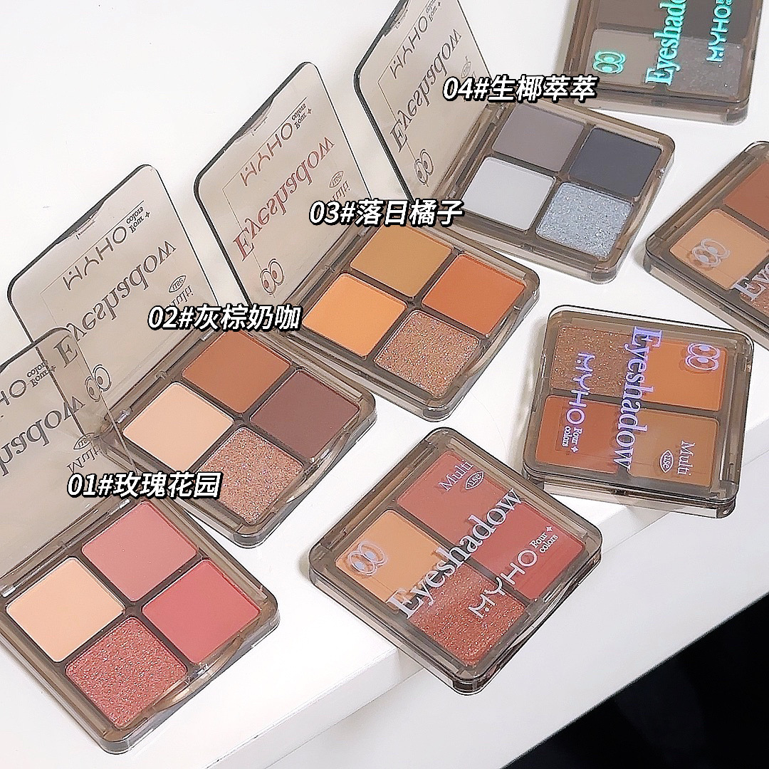 MYHO Daydream Four-color Eyeshadow Palette: Pink, smoky, earth tones, student daily light makeup, matte, pearlescent, sequined makeup details Picture