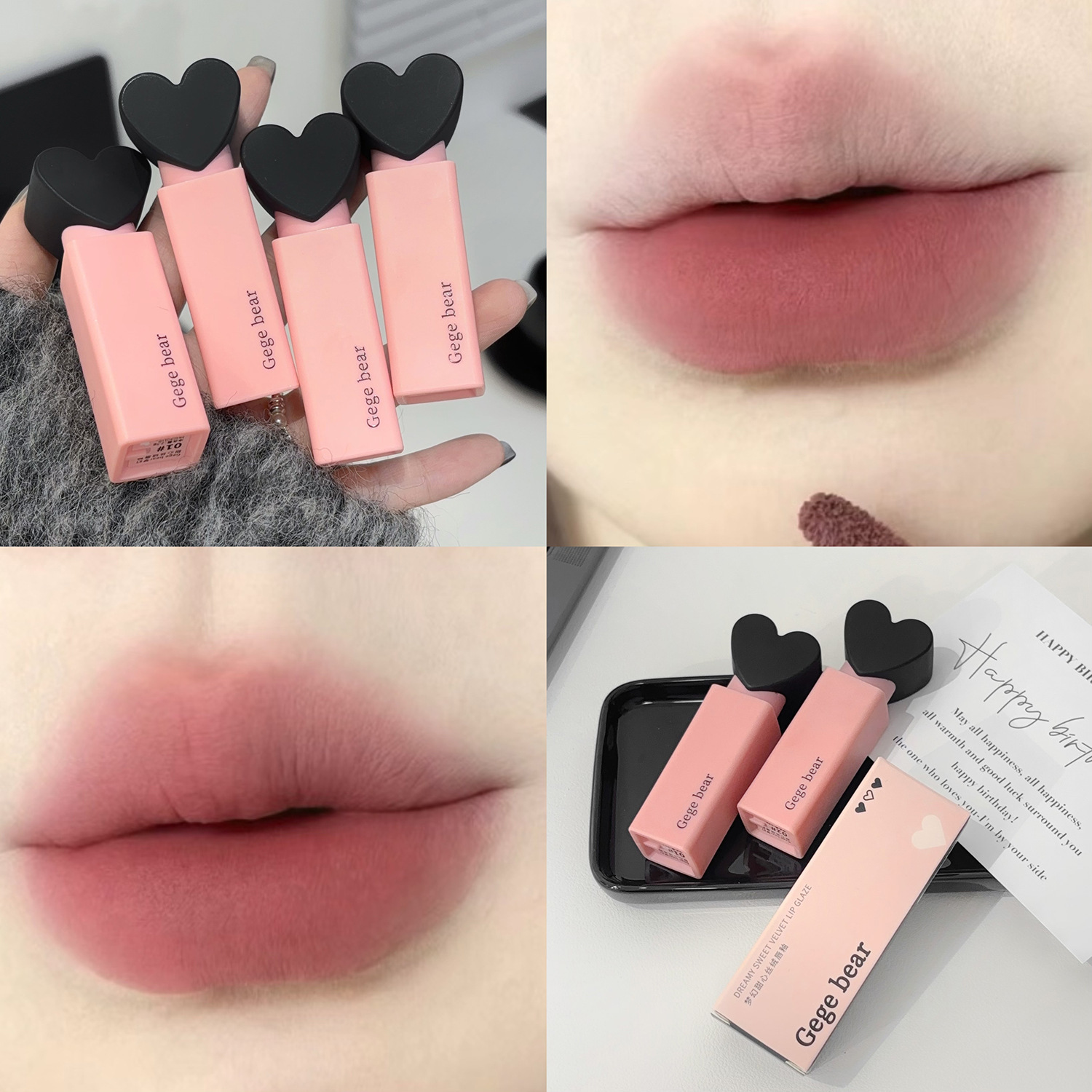 Gege bear Dreamy Sweetheart Velvet Lip Gloss Matte Finish Whitening Lipstick that doesn't stick to glasses full figure