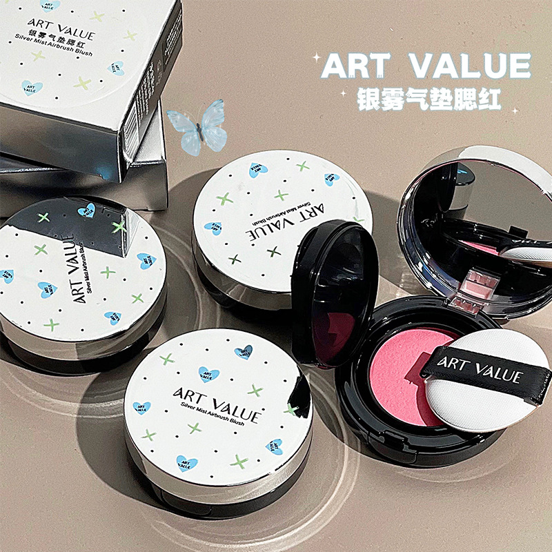 New Art Value Silver Mist Cushion Blush 4-color Pink series with Mirror Blush and small heart pattern beauty makeup full figure