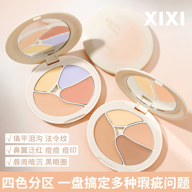 xixi Long-lasting and Penetrating Four-color Concealer covers dark circles, acne marks, facial spots, brightening and contouring concealer palette Specification drawing