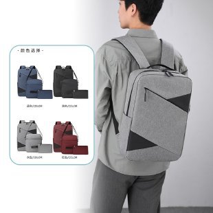 A new 14-inch cross-border computer bag with multi-functional large capacity and Oxford fabric that can print logos. A three-piece set of backpacks in stock Specification drawing