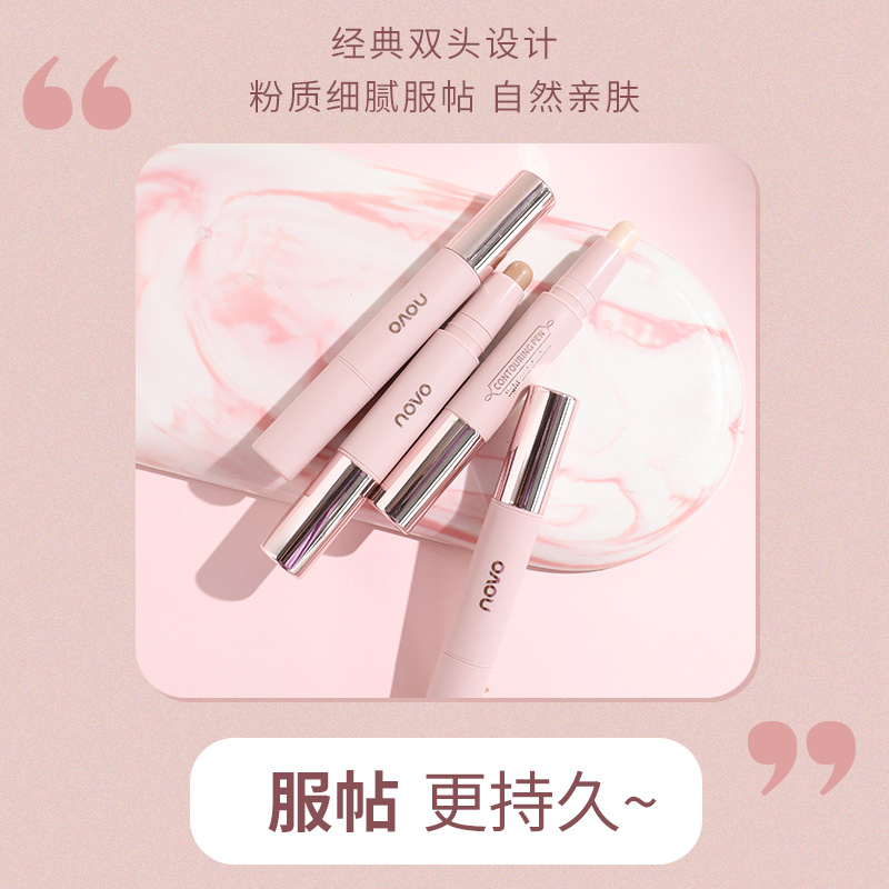 NOVO Three-dimensional Double-head contouring Highlight Stick for modifying nose shadows, side shadows and brightening the face. Beginner's sleeping pen details Picture