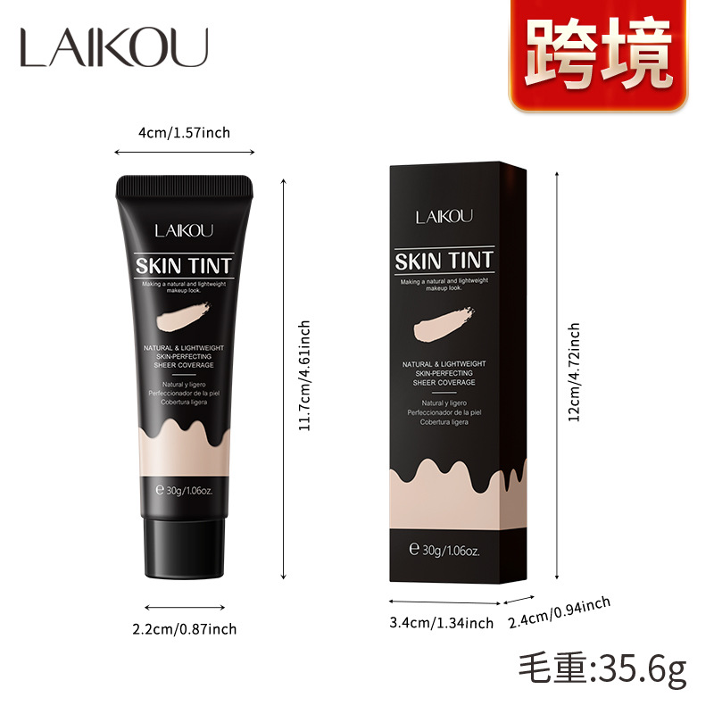 Cross-border version LAIKOU Skin Colorant 30g (color box) Concealer and Contouring 9-color Primer full figure