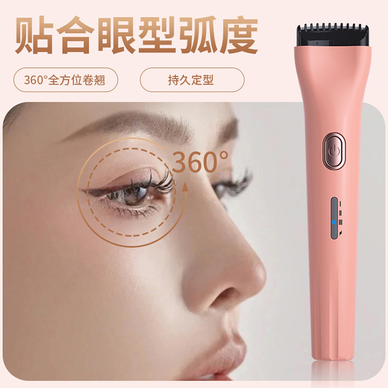 Factory wholesale electric eyelash curling and ironing device with three-speed temperature control, portable and long-lasting, curling and heating electric eyelash curler details Picture