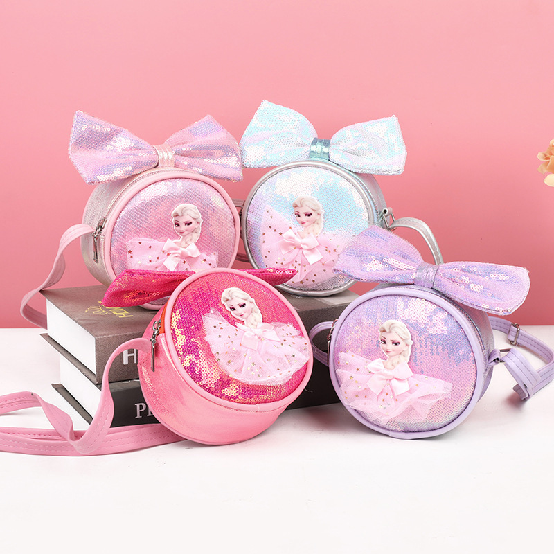 Sequined children's bag, fashionable kindergarten children's bag, princess backpack, coin purse, cute girl crossbody bag, small round bag full figure