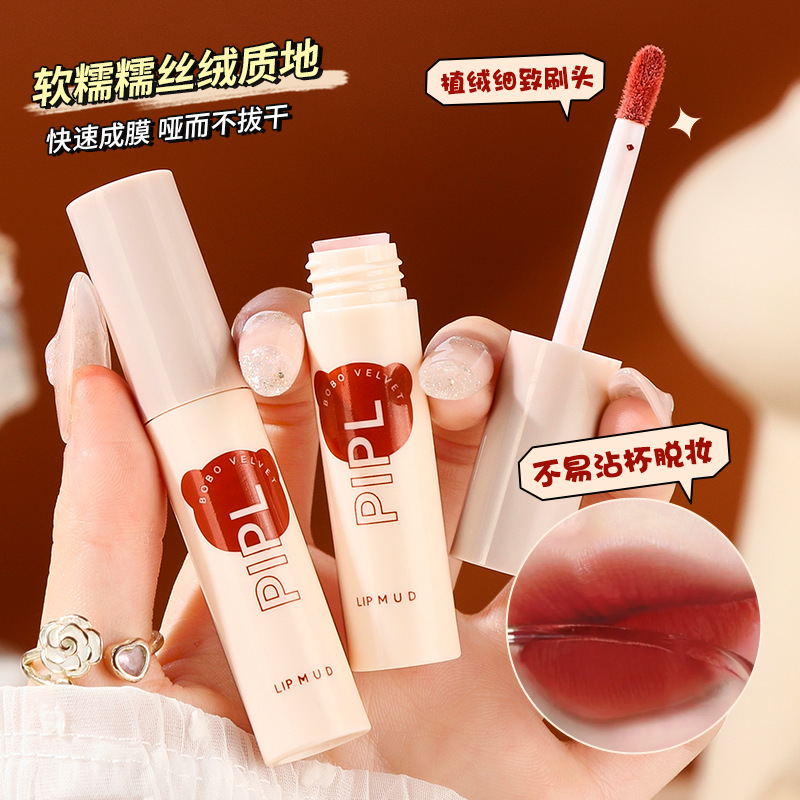 PIPL Bobo Lip Gloss matte velvet lipstick, non-stick and non-fading, whitening in autumn and winter Lip gloss Lip gloss, cross-border Specification drawing