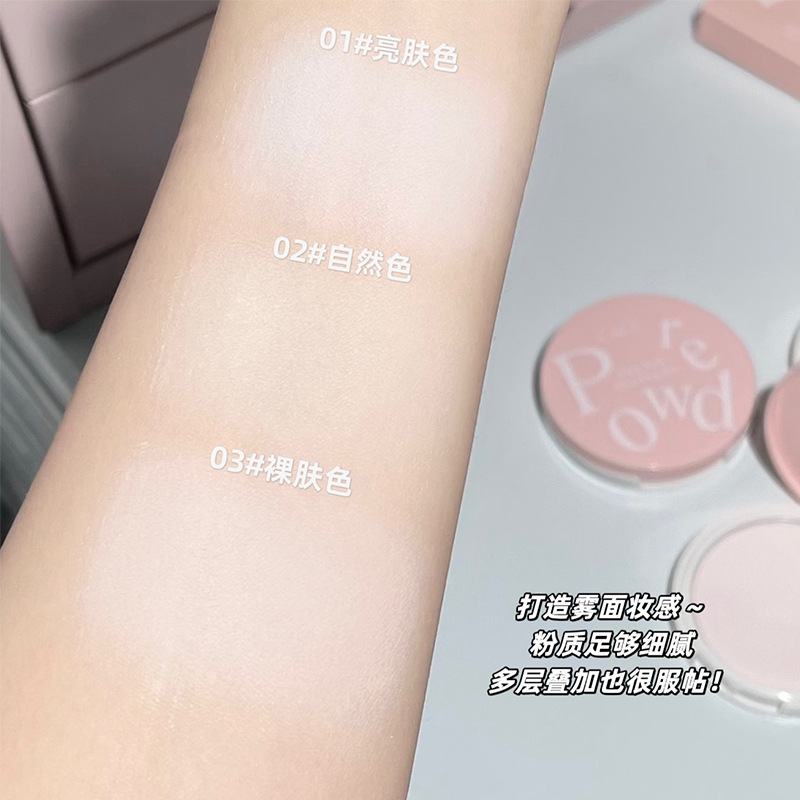 CACE's new powder, Soft Mist Powder compact, three-color pseudo-natural makeup, setting, velvet contouring, cross-border makeup on Xiaohongshu Application Scenario