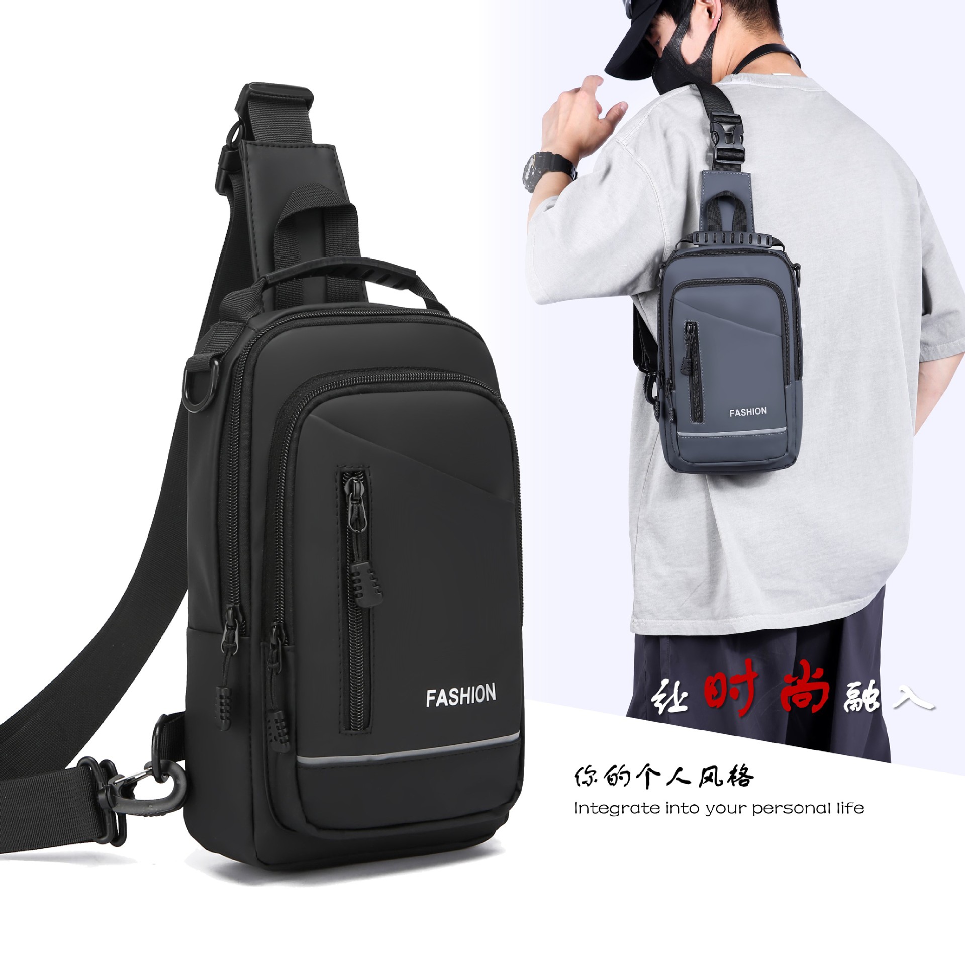 New men's best-selling fashion sports crossbody bag, multi-functional business backpack, large-capacity storage bag, chest bag, cross-border full figure