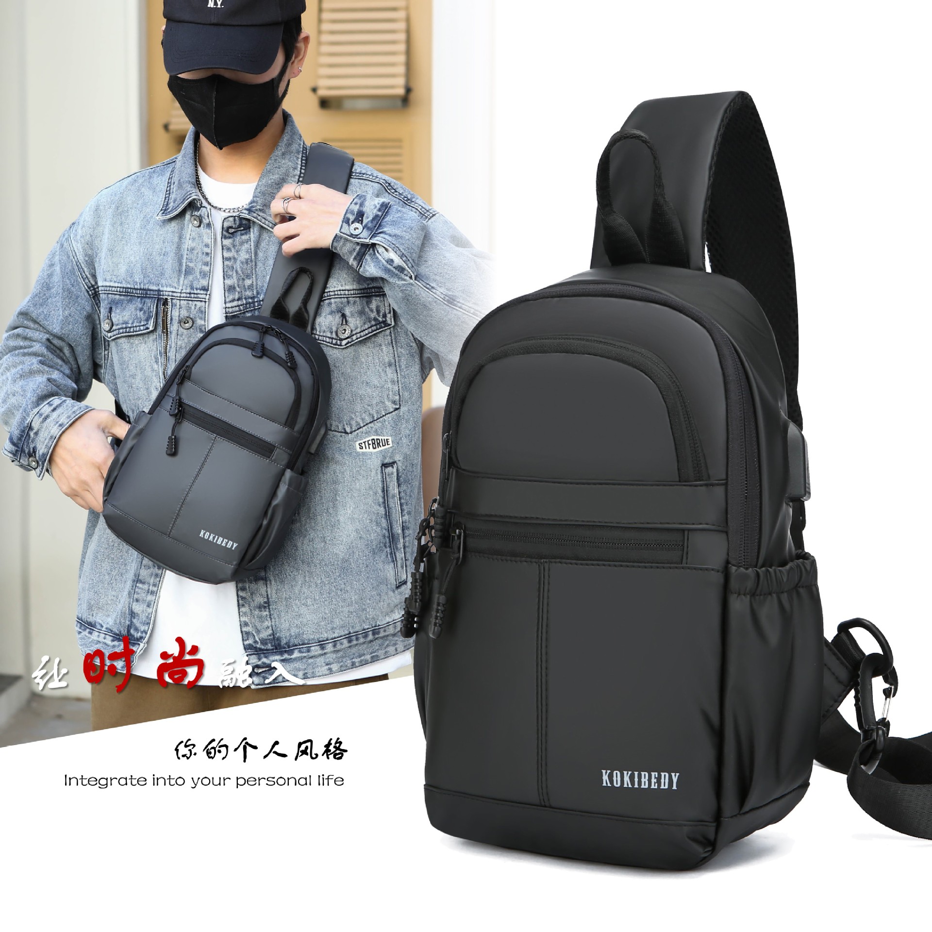 New men's chest bag, casual large-capacity single-shoulder crossbody bag, Korean-style motorcycle bag, water-resistant trendy backpack, cross-border full figure