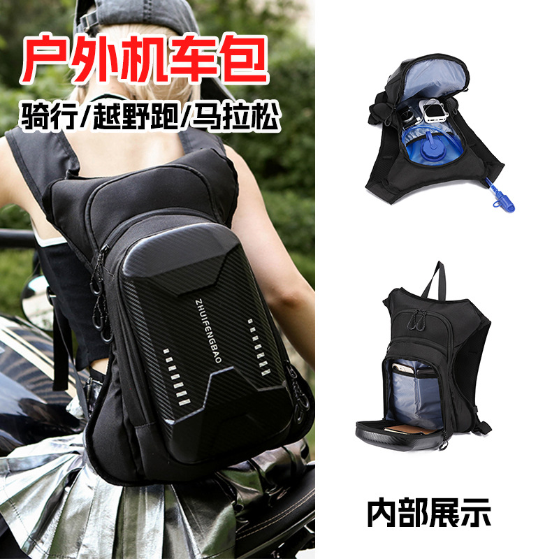 The 2025 new trendy and cool large-capacity backpack features a niche design, a hard-shell storage bag, and a simple, casual and stylish backpack full figure