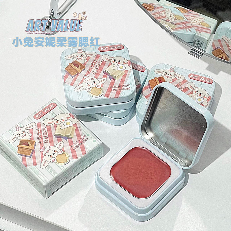 Art Value Little Rabbit Anne Soft Mist Blush Blush Blush Blush Student Affordable Blush Cream Soft Mist Lip Mud Hair Without Makeup full figure