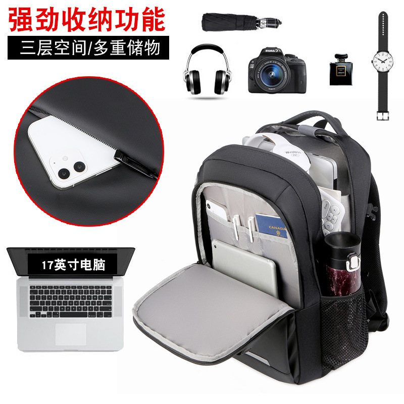 Student schoolbags, usb large-capacity backpacks, men's multi-pocket laptop bags, business commuting travel backpacks Specification drawing