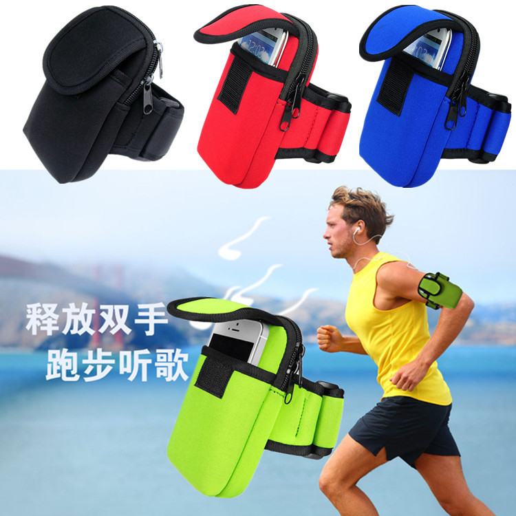Arm bag, outdoor sports phone bag, men's and women's running phone bag, coin purse, 6.3-inch and 5.5-inch phone arm bags details Picture