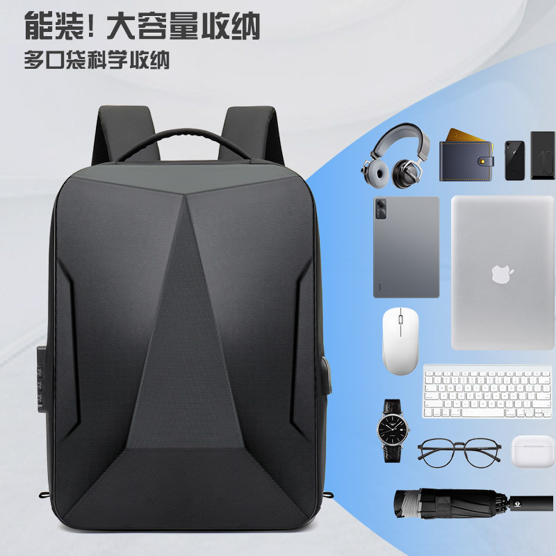 Backpacks, hard-shell e-sports backpacks, cross-border fashionable school bags, laptop bags, business travel 16-inch computer bags full figure
